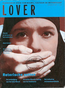 lover-2005-1