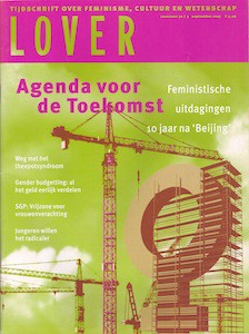 lover-2005-3-